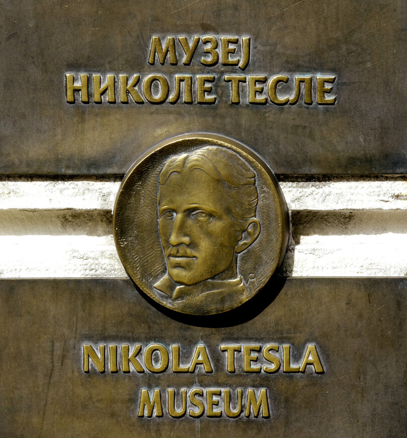 L'Instaglam de Danica de Serbie à Belgrade.